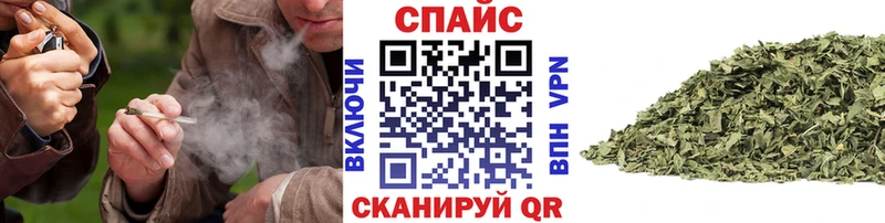 БУТИРАТ вода  Межгорье 