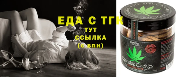 героин Армянск