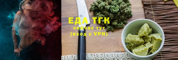 кокаин колумбия Арсеньев
