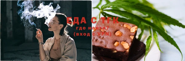 кокаин колумбия Арсеньев