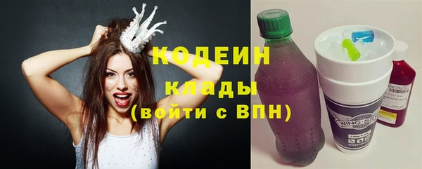 героин Армянск