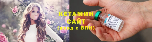 героин Армянск
