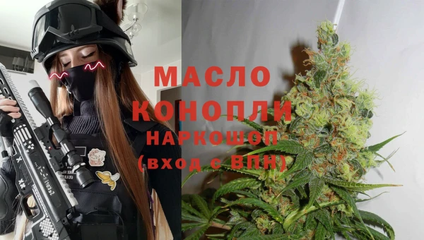 героин Армянск
