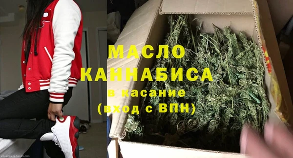 героин Армянск