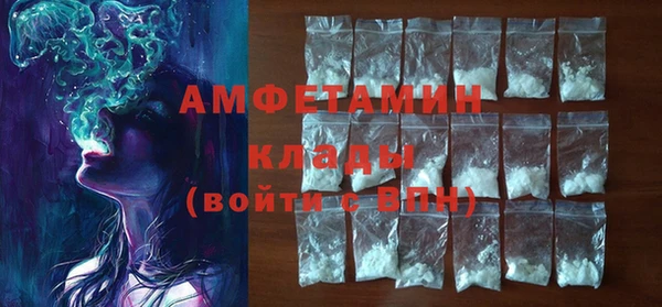 героин Армянск