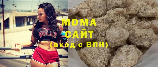 кокаин колумбия Арсеньев