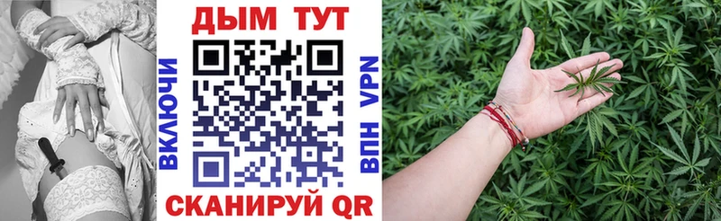 kraken онион  Межгорье  Конопля MAZAR 